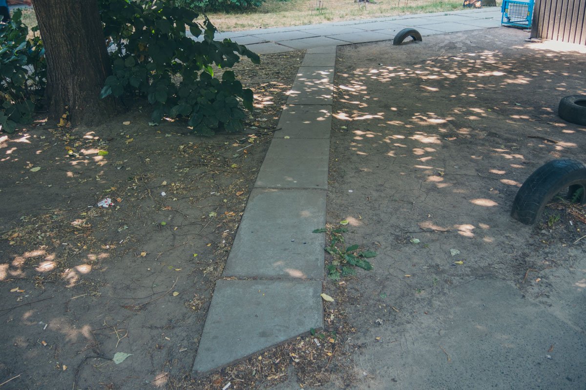 Но его практически не видно