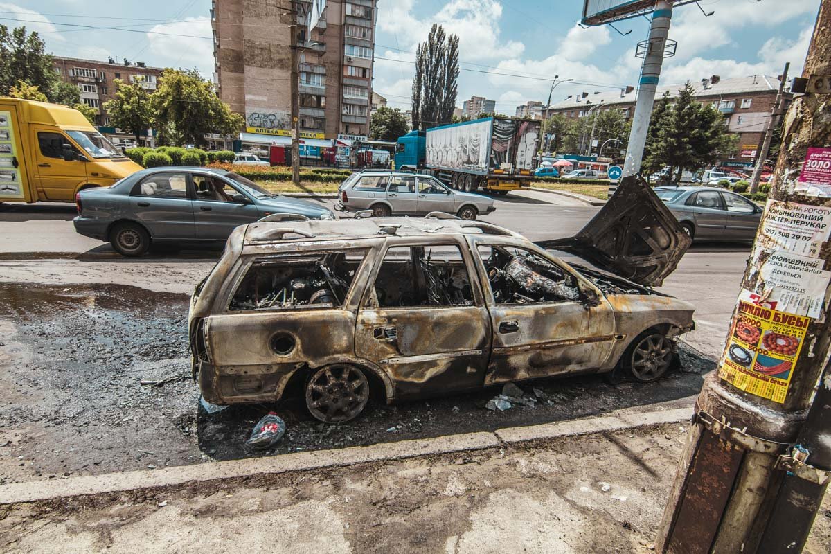 Но безуспешно Но безуспешно