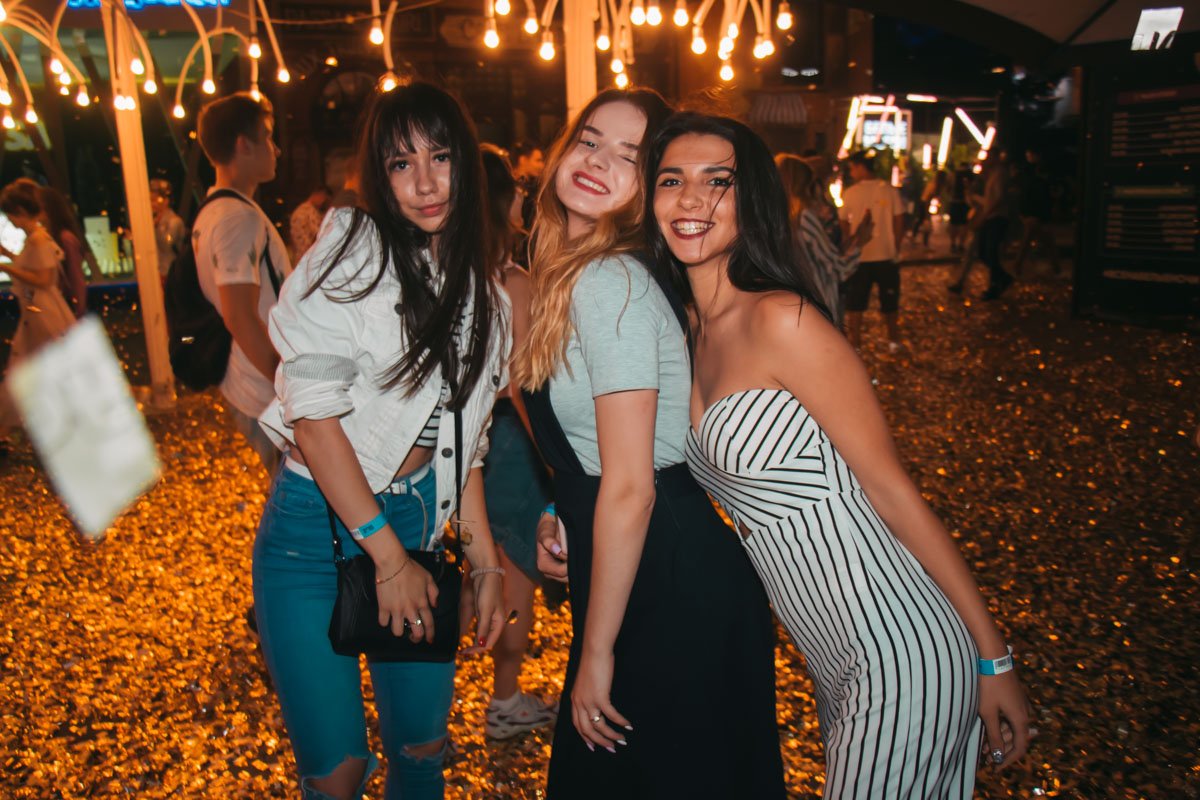 Это лето, друзья