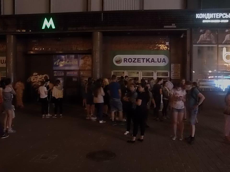 16 июня в Киеве "заминировали" 6 станций метро