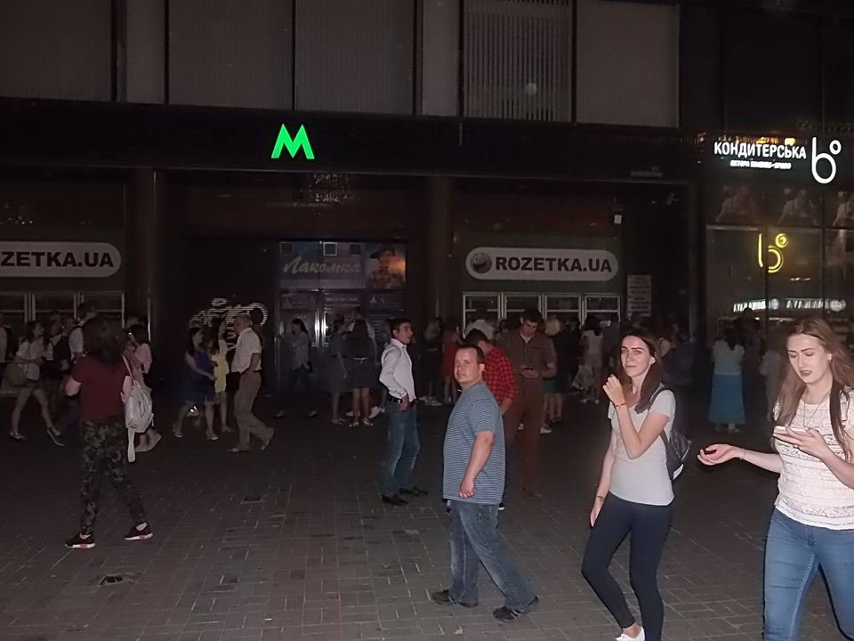 Эвакуированы около 250 человек