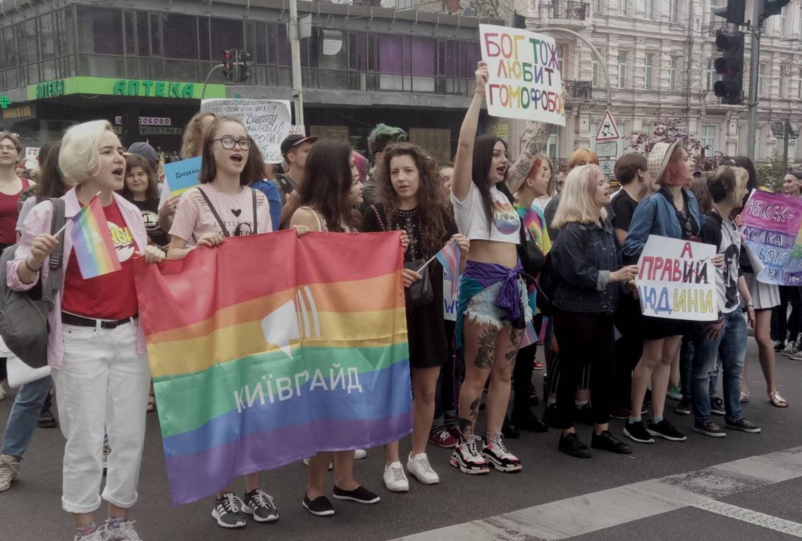 Большинство собравшихся - молодежь