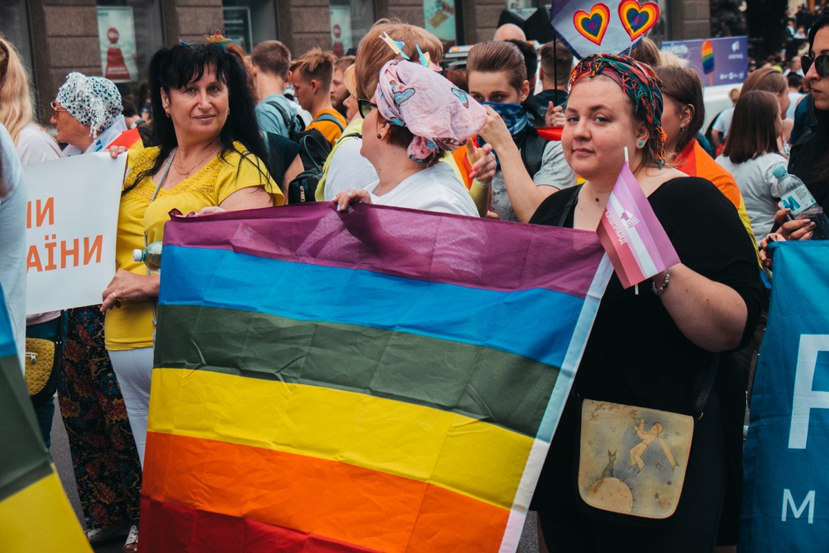 Радужные женщины