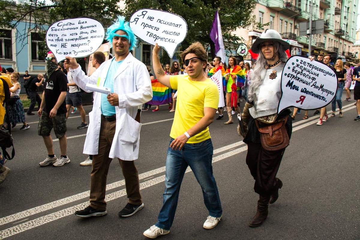 Рик и Морти сегодня в Киеве