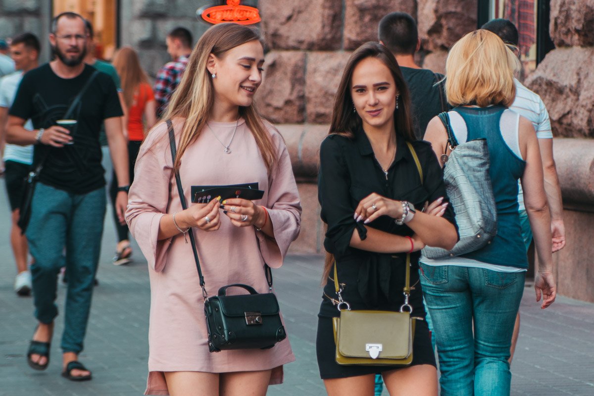 Ох уж это взгляд