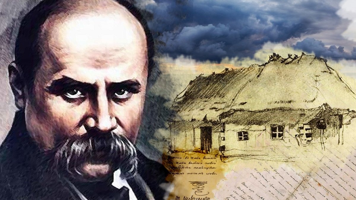 В театральной постановке "Везде один" зрителям расскажут интересные факты из биографии Тараса Шевченко 
