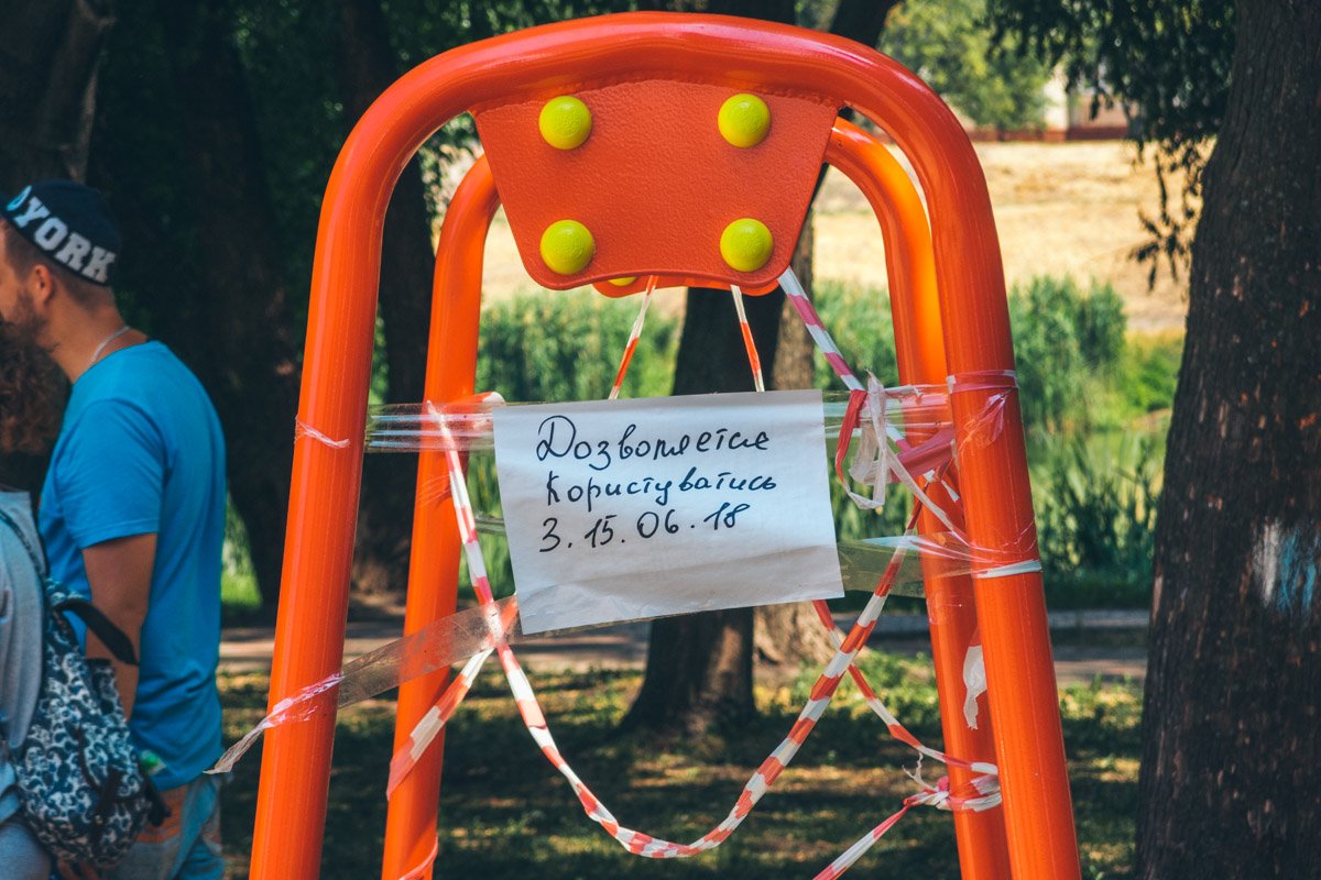 Можно пользоваться! Можно пользоваться!