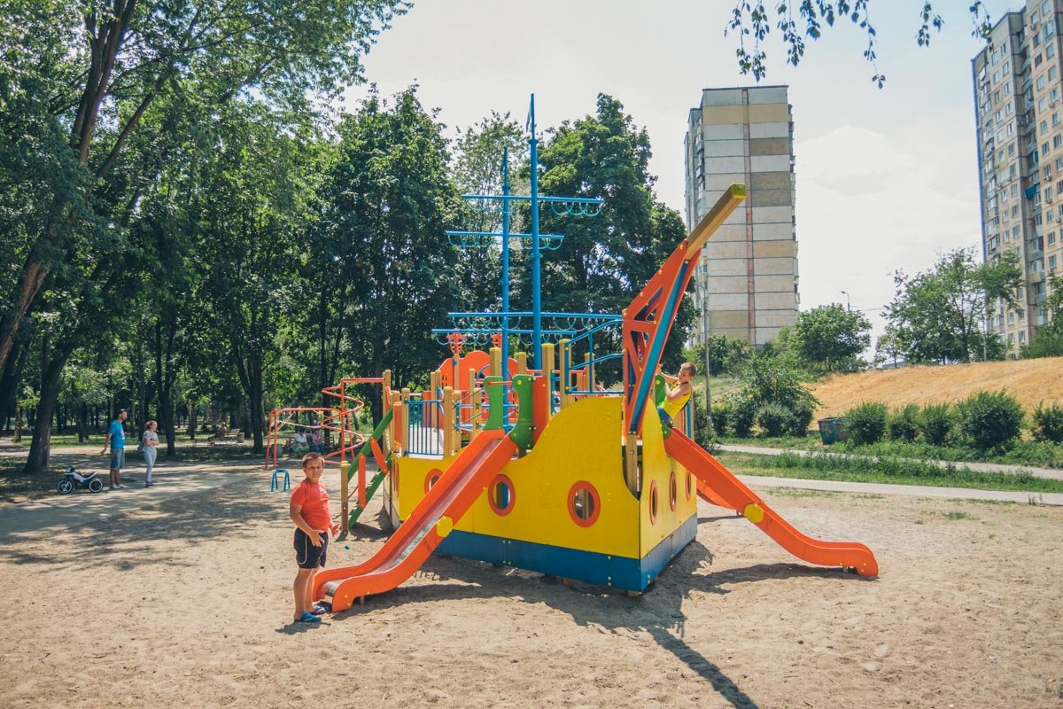 И родителям спокойствие И родителям спокойствие