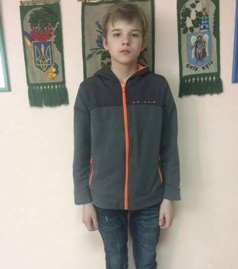 Пропал 15-летний Егор Лапко