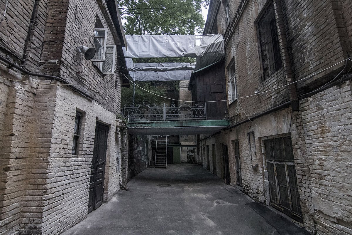 Почти переправа