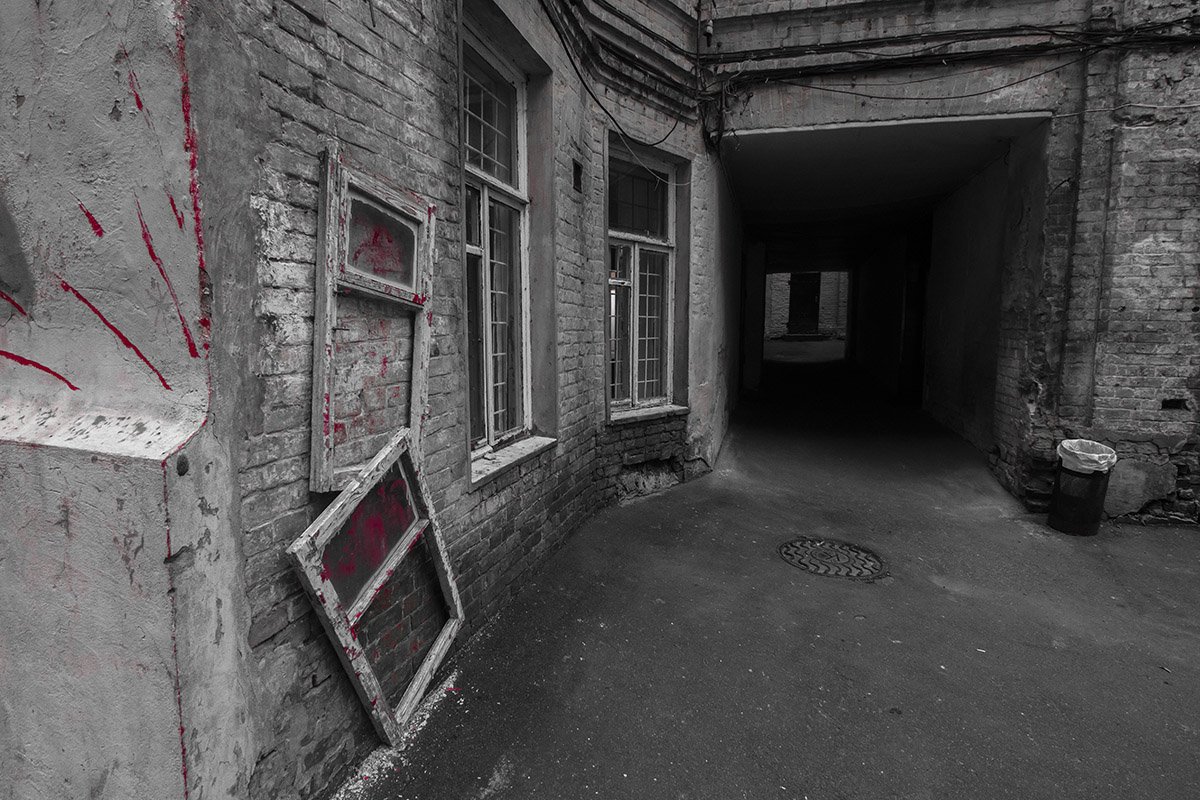 Красная, красная кровь...