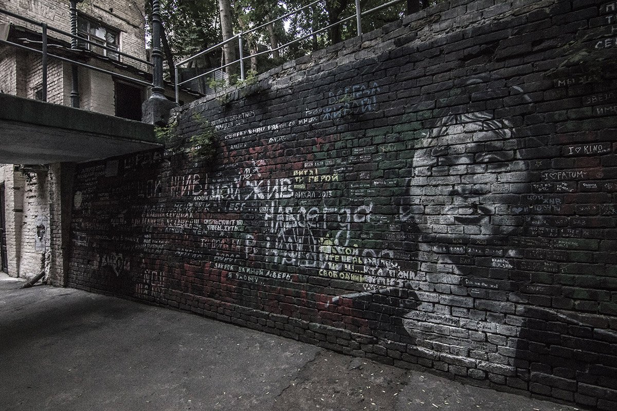 И в это утро тоже живой 