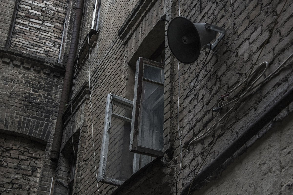 Распахни все окна!