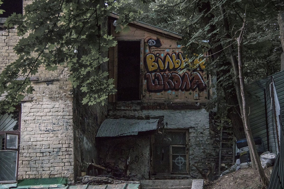 Главное, ничему не удивляться