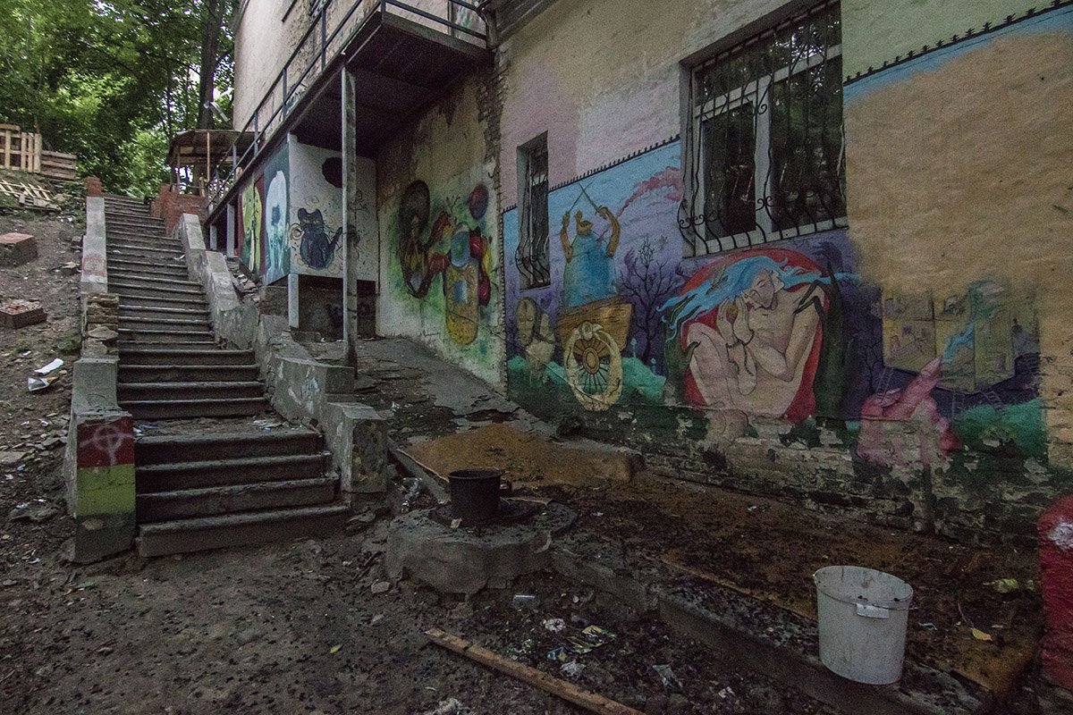 Низкое с высоким