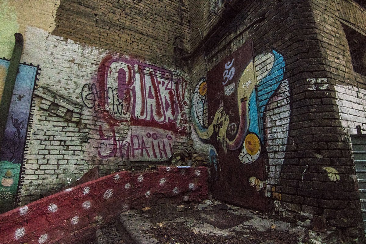 Всего понемногу 