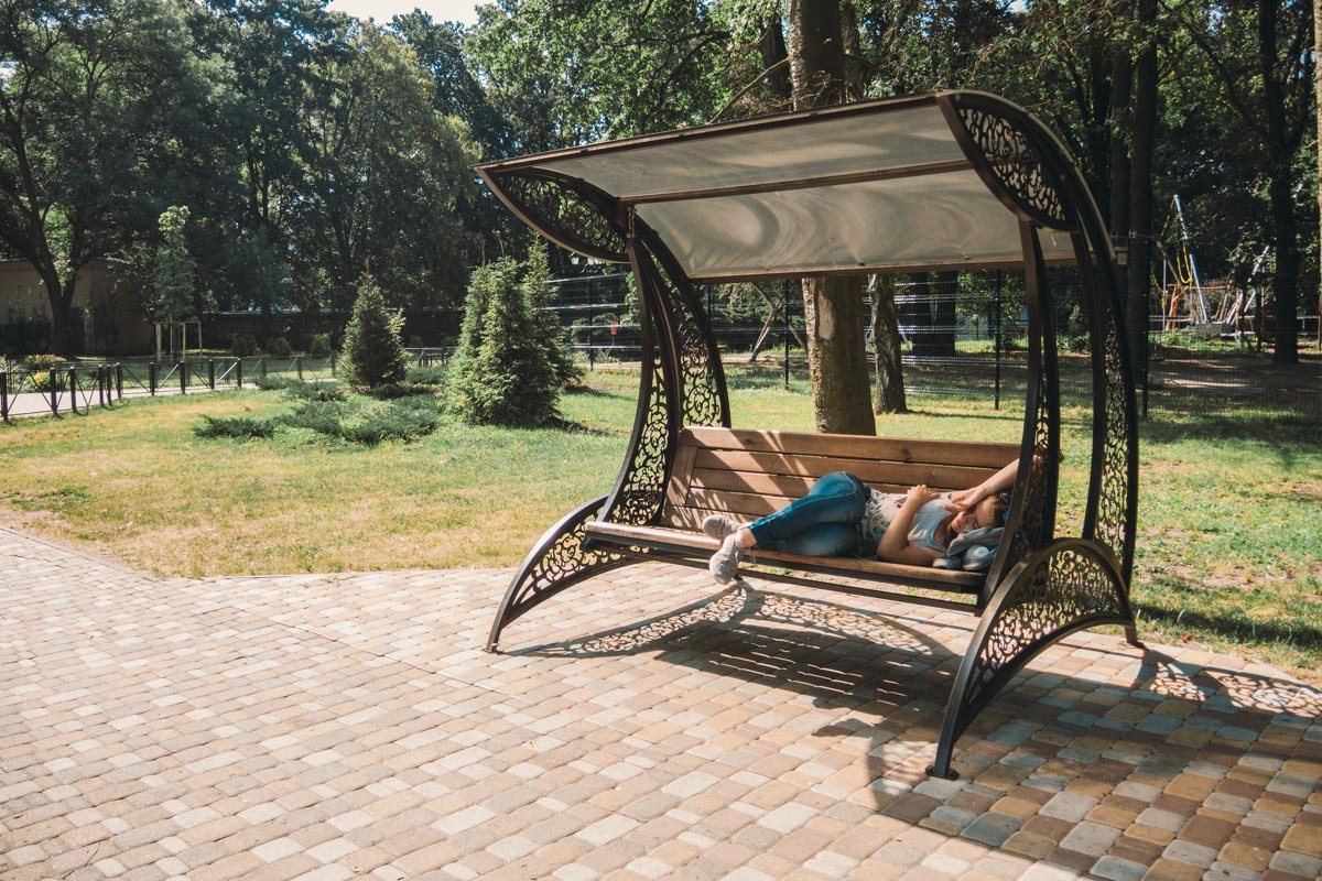 Доброе утро! 