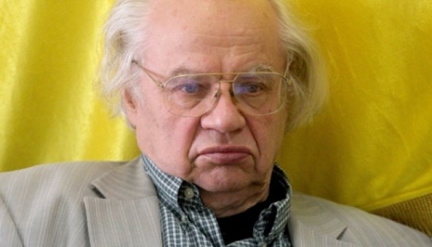 Ивану Драчу был 81 год