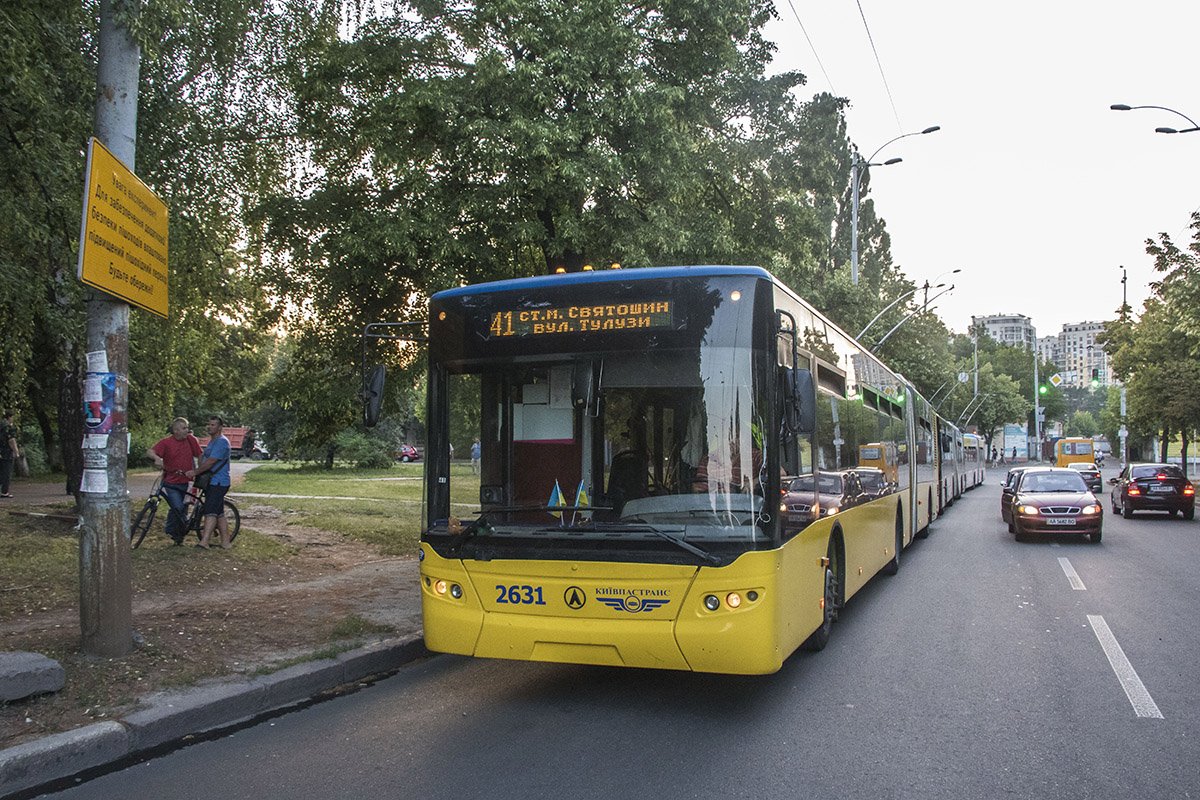 Движение троллейбусов №41 остановлено