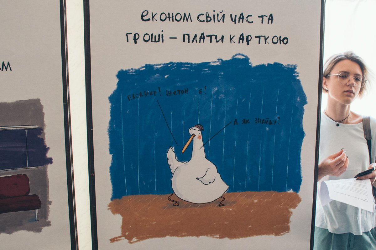 Гусь доступно расскажет, что можно и что нельзя делать в метрополитене Гусь доступно расскажет, что можно и что нельзя делать в метрополитене