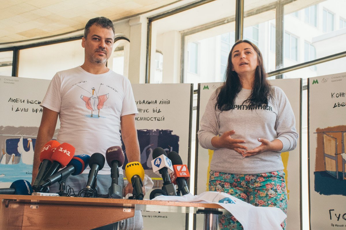 Вместе с Гусем на презентации были Наталка Макогон и Эдуард Ахрамович Вместе с Гусем на презентации были Наталка Макогон и Эдуард Ахрамович