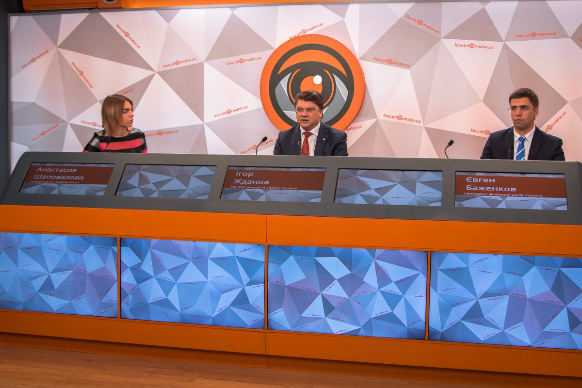 23 и 24 июня в Днепре состоится чемпионат Европы по регби-7 среди девушек 23 и 24 июня в Днепре состоится чемпионат Европы по регби-7 среди девушек