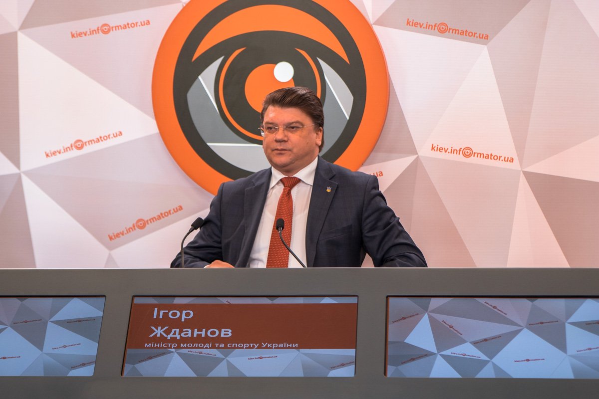 Министр Игорь Жданов рассказал, что данный турнир - это возвращение больших соревнований в Украину Министр Игорь Жданов рассказал, что данный турнир - это возвращение больших соревнований в Украину