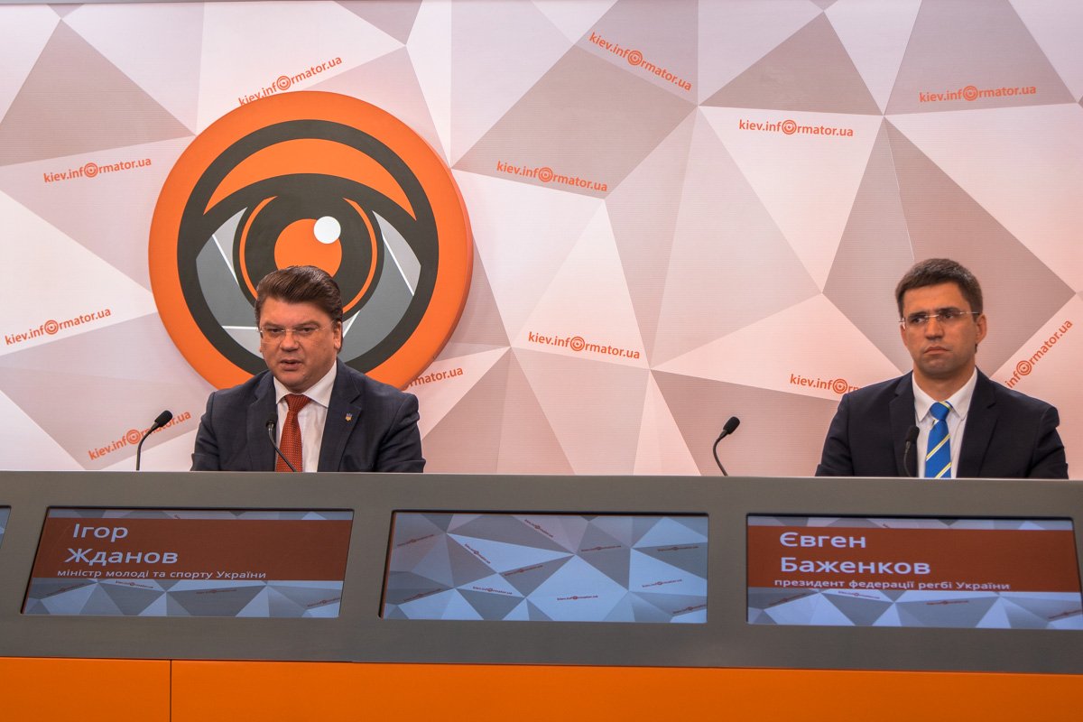 Вместе со Ждановым на пресс-конференцию Информатора пришел и глава федерации регби Евгений Баженков Вместе со Ждановым на пресс-конференцию Информатора пришел и глава федерации регби Евгений Баженков