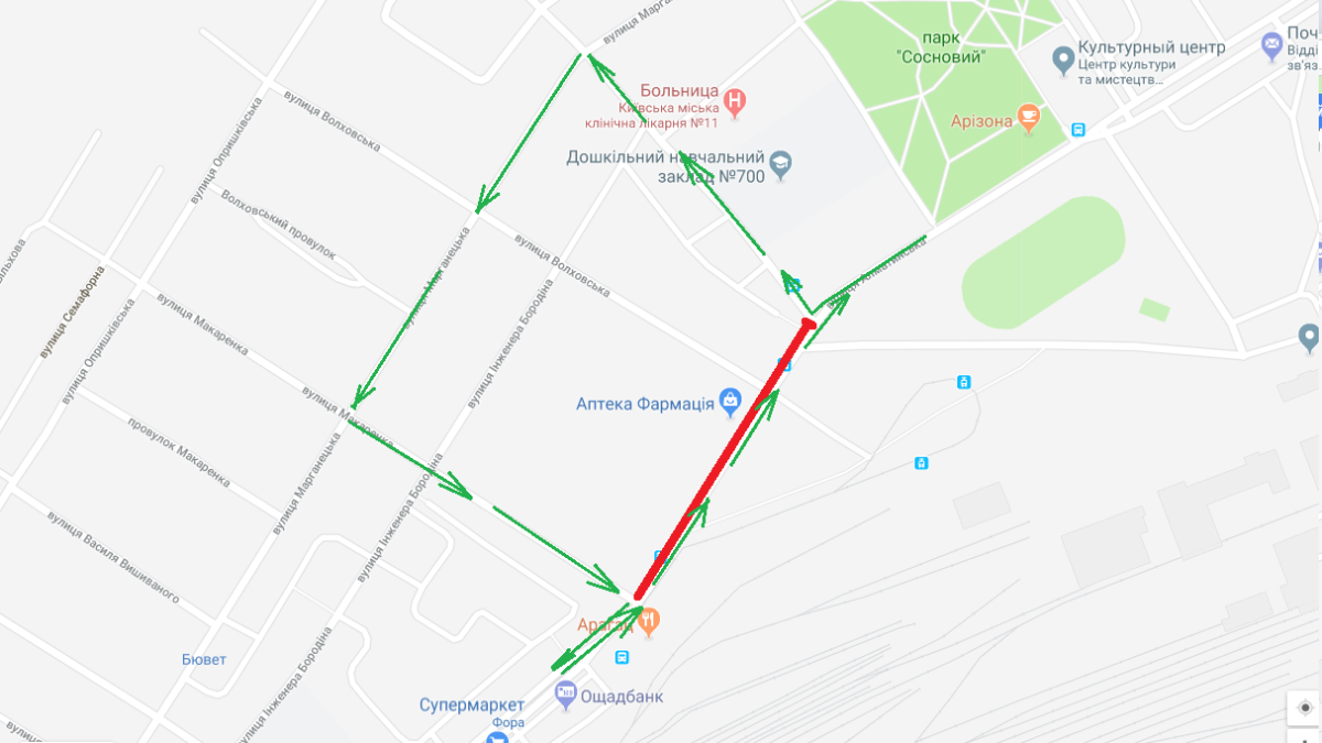 Ограничение связано с капитальныс ремонтом дороги по улице Алма-Атинской Ограничение связано с капитальныс ремонтом дороги по улице Алма-Атинской