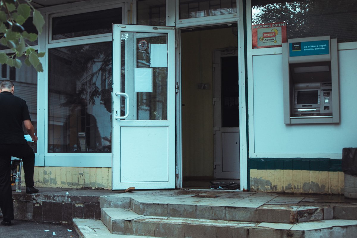 Взрыв прогремел около 03:40