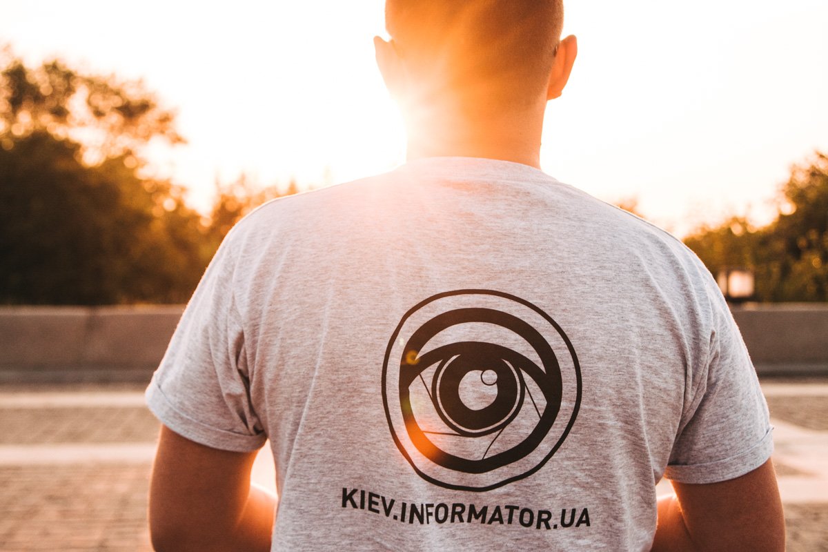 Встречайте рассветы вместе с Информатором