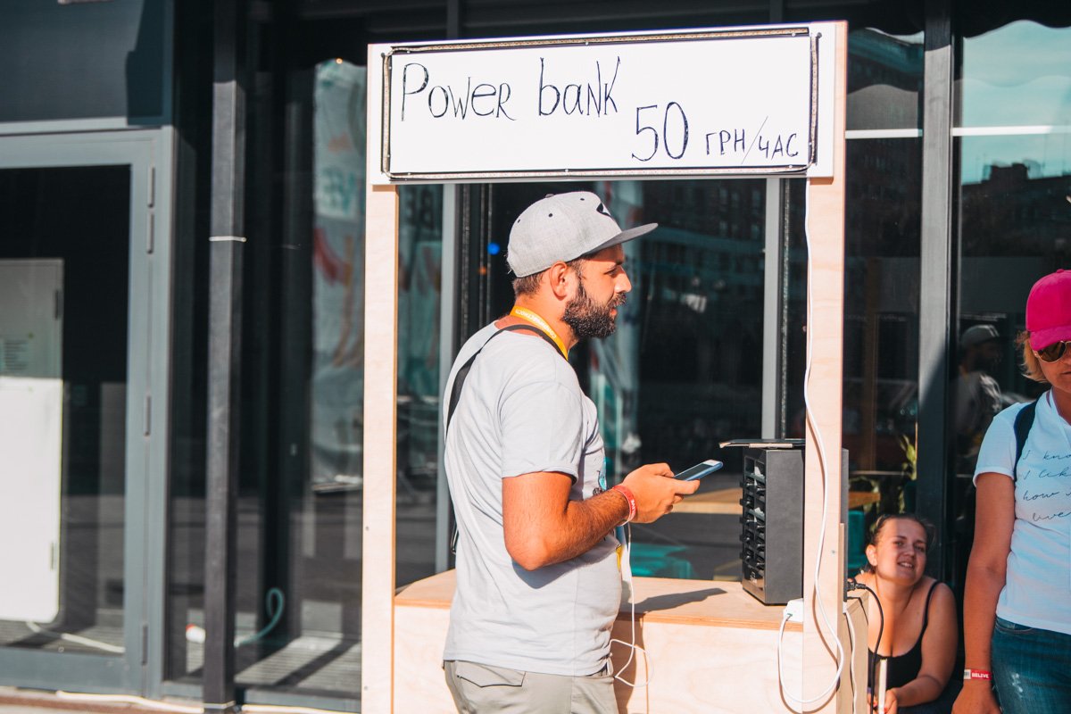 Платная подзарядка Платная подзарядка