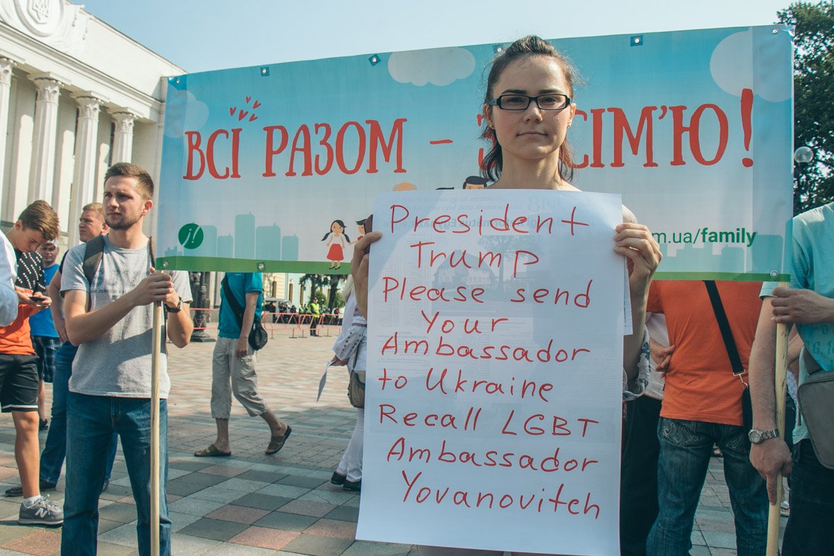 Девушка обратилась с посланием к Президенту США Дональду Трампу