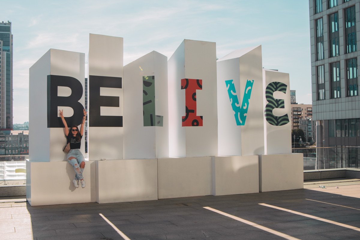 Огромные фотозоны Огромные фотозоны