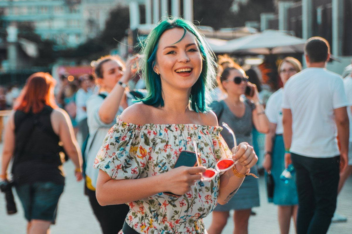 Счастье Счастье