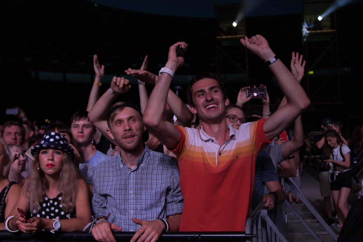 Еееее! Еееее!