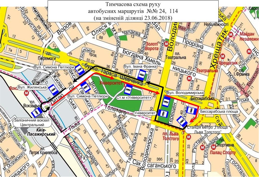 Схема движения автобусов № 24 и 114 Схема движения автобусов № 24 и 114
