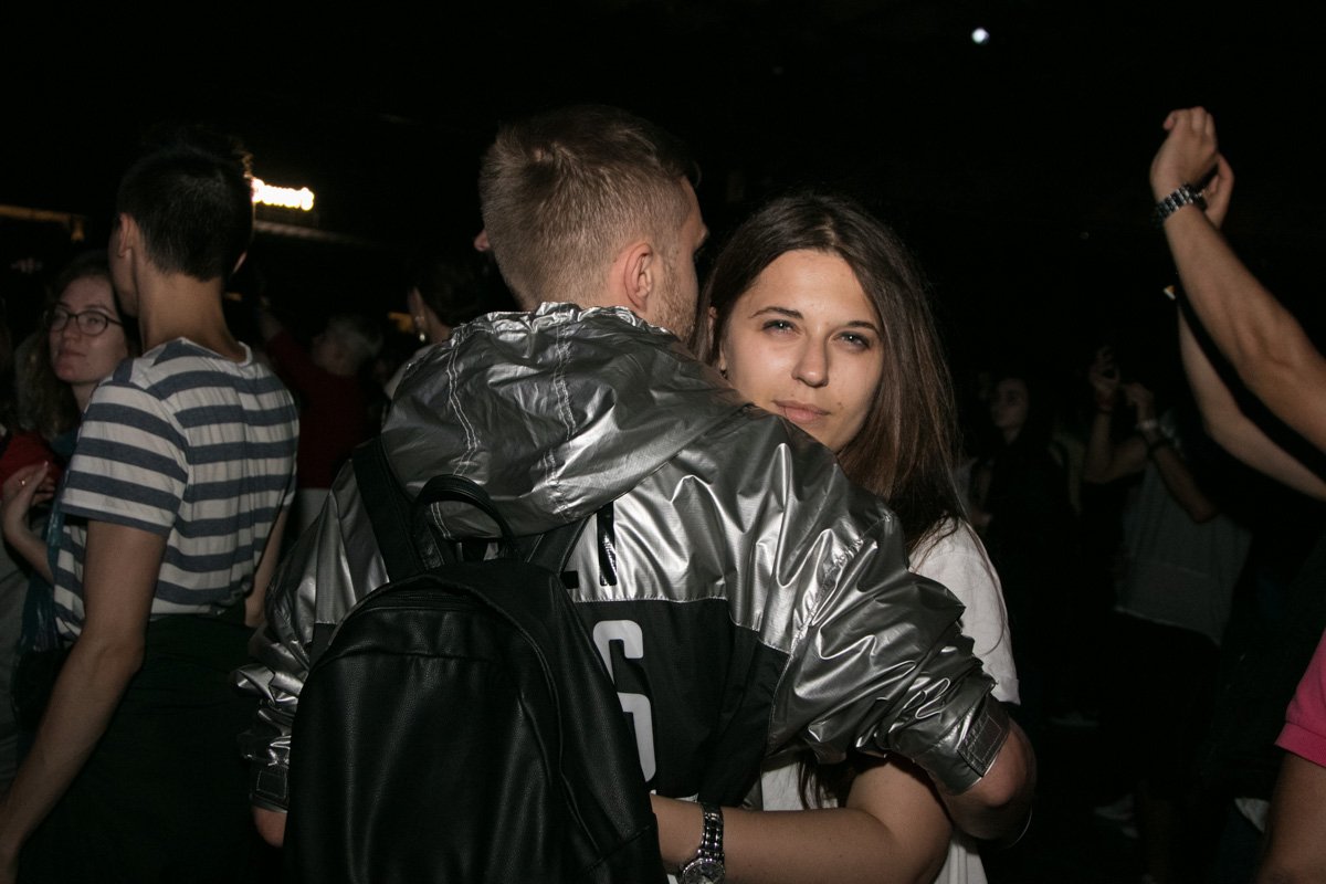 И любите друг друга И любите друг друга