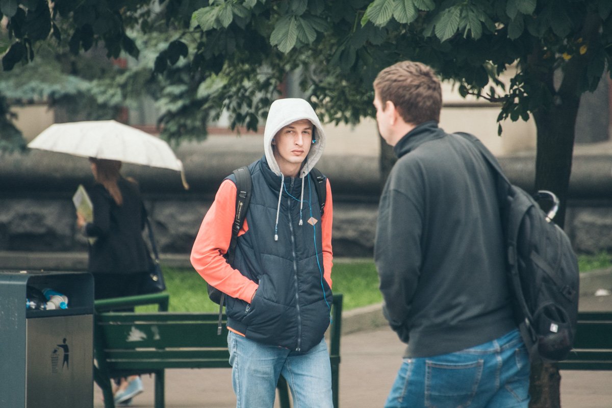 Внимание! Видишь Информатор - улыбнись! За безразличное лицо - штраф!