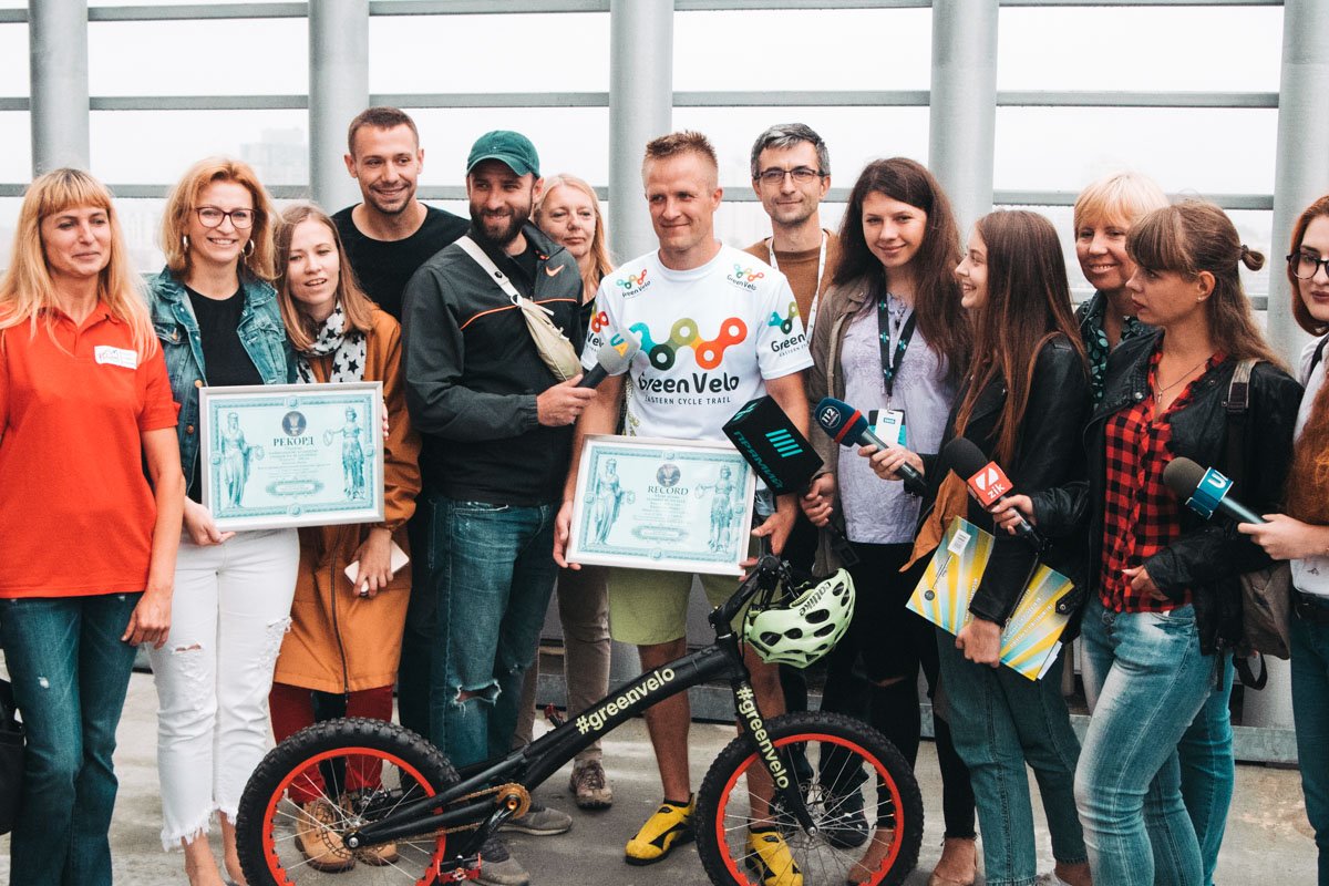 Фото на память 