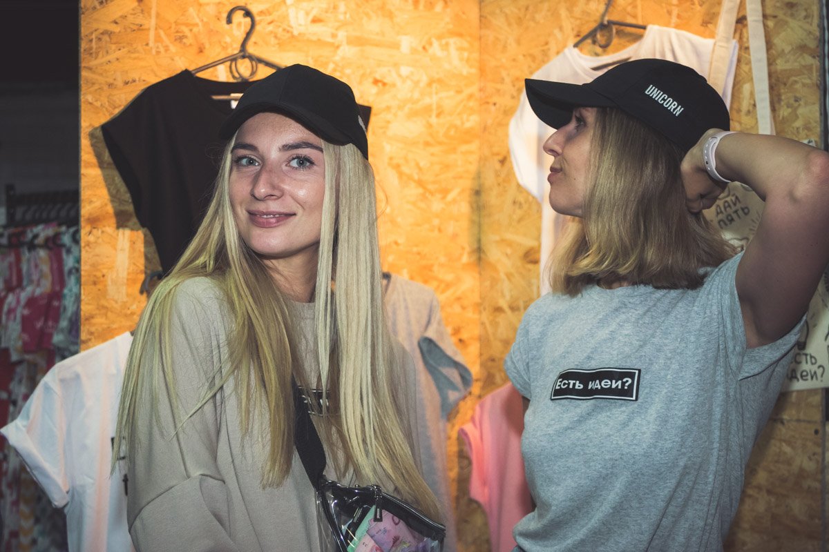 У Информатора идеи есть всегда! У Информатора идеи есть всегда!