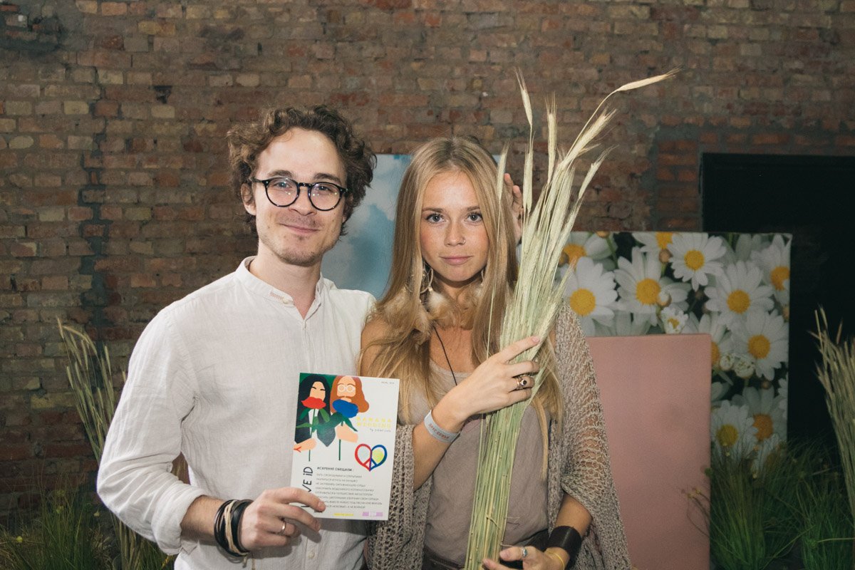 Певица Лавика и Борисенко Певица Лавика и Борисенко