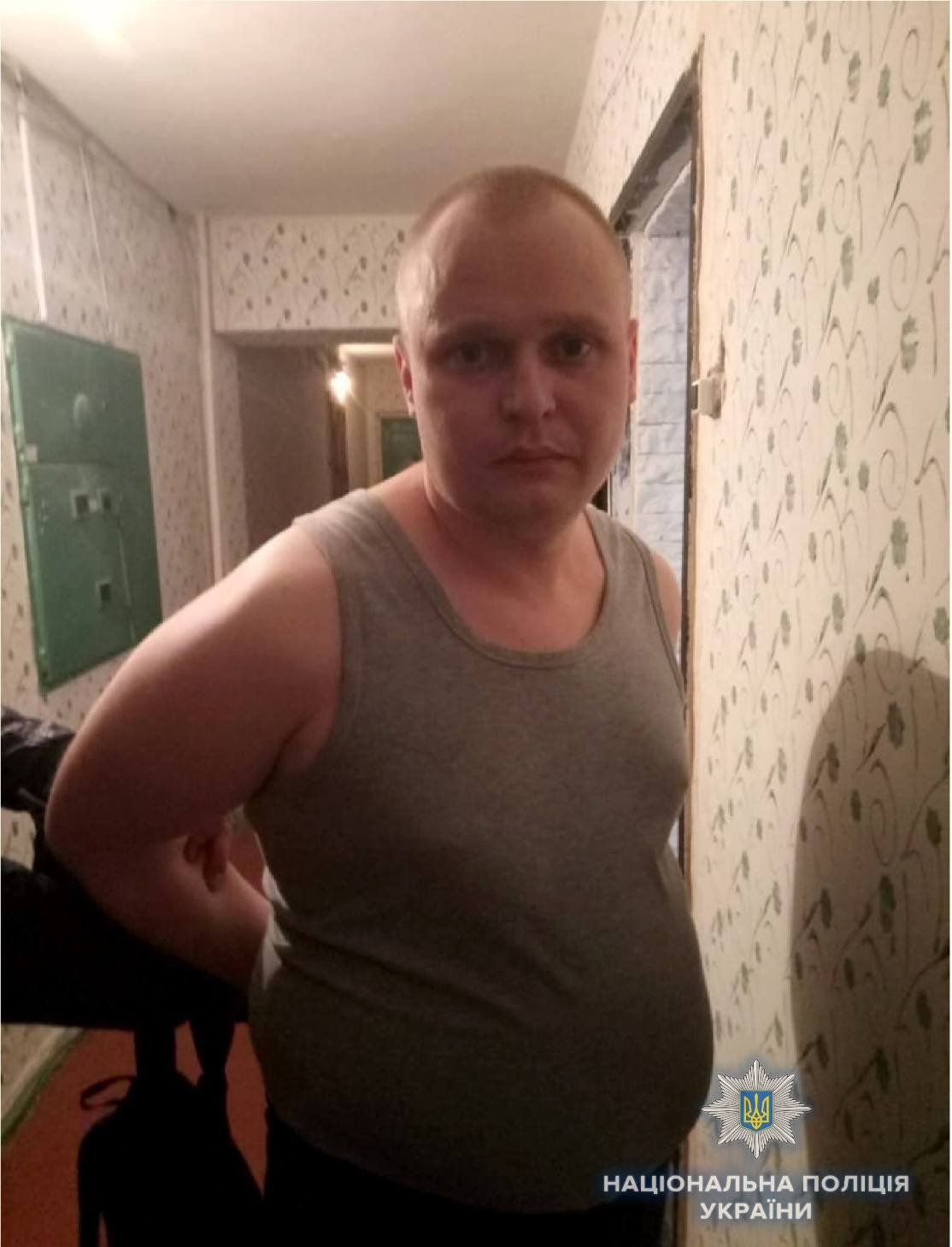 Александра Бурлака задержали в квартире на Троещине