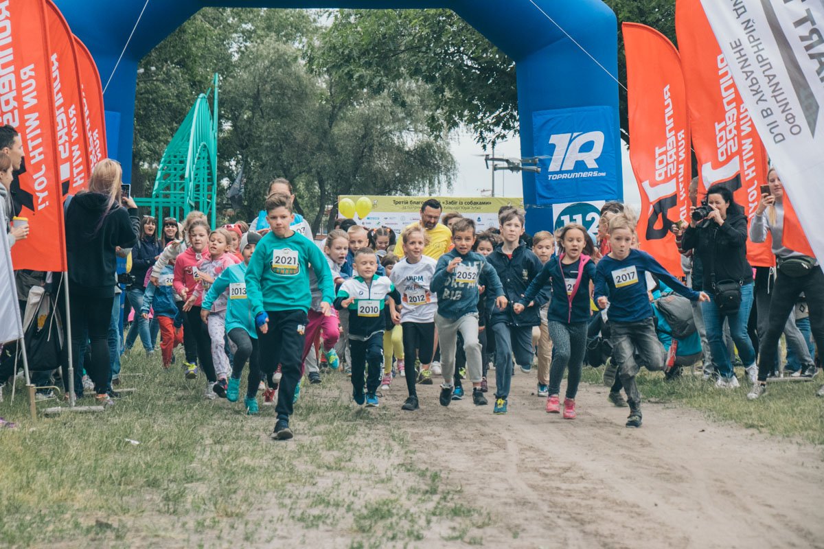 Тоже милый забег