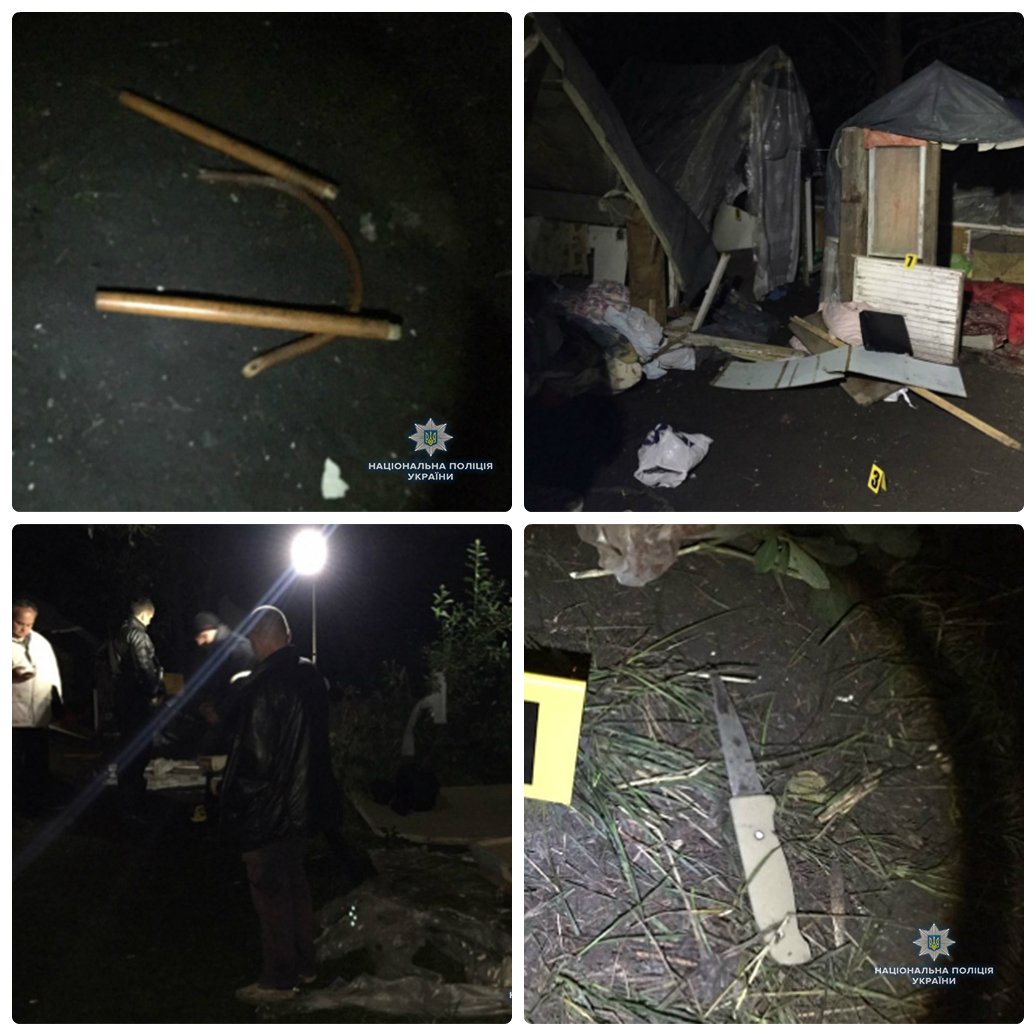 Во Львове убили рома во время нападения на табор. Фото Нацполиции Украины