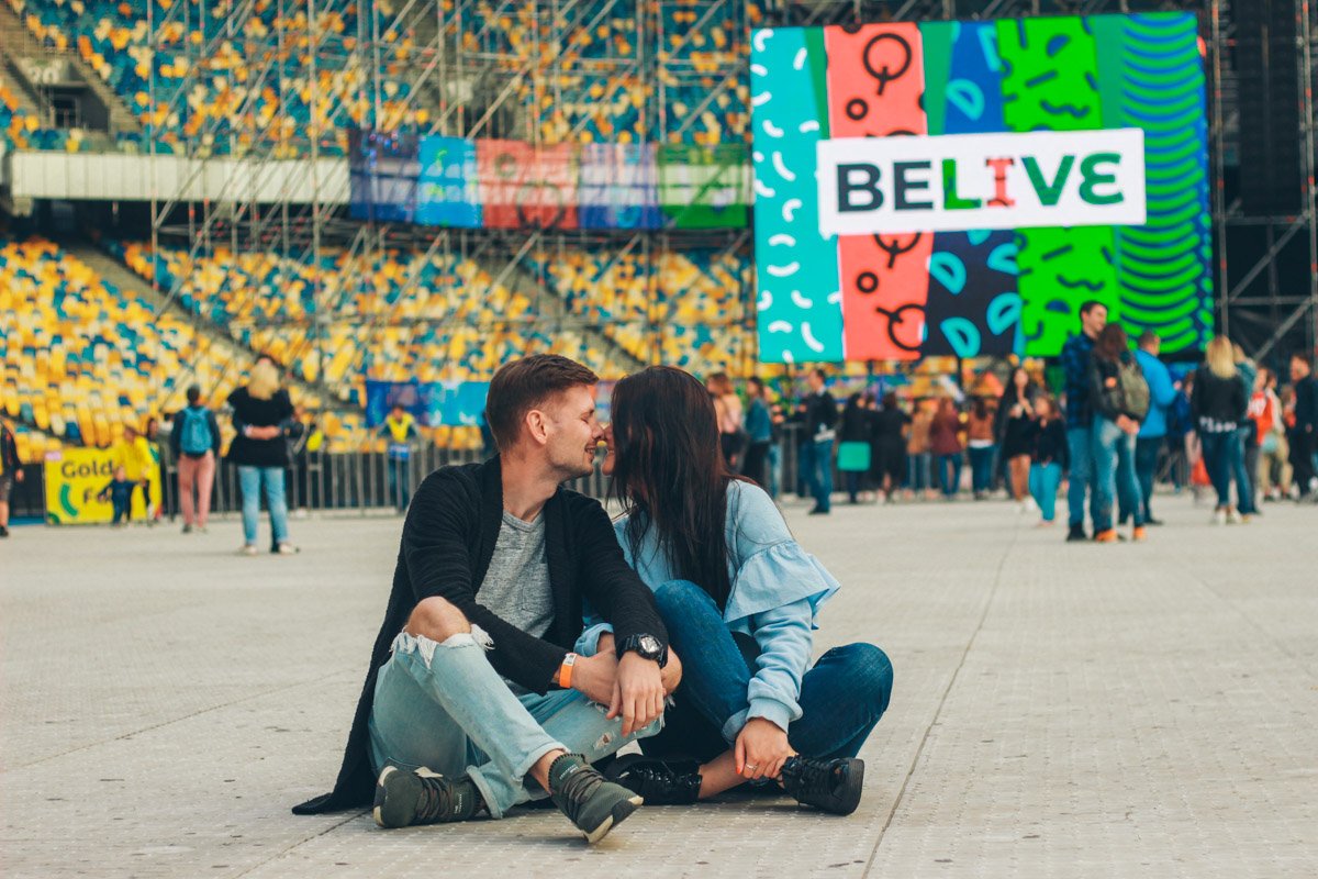 Знай, это любовь