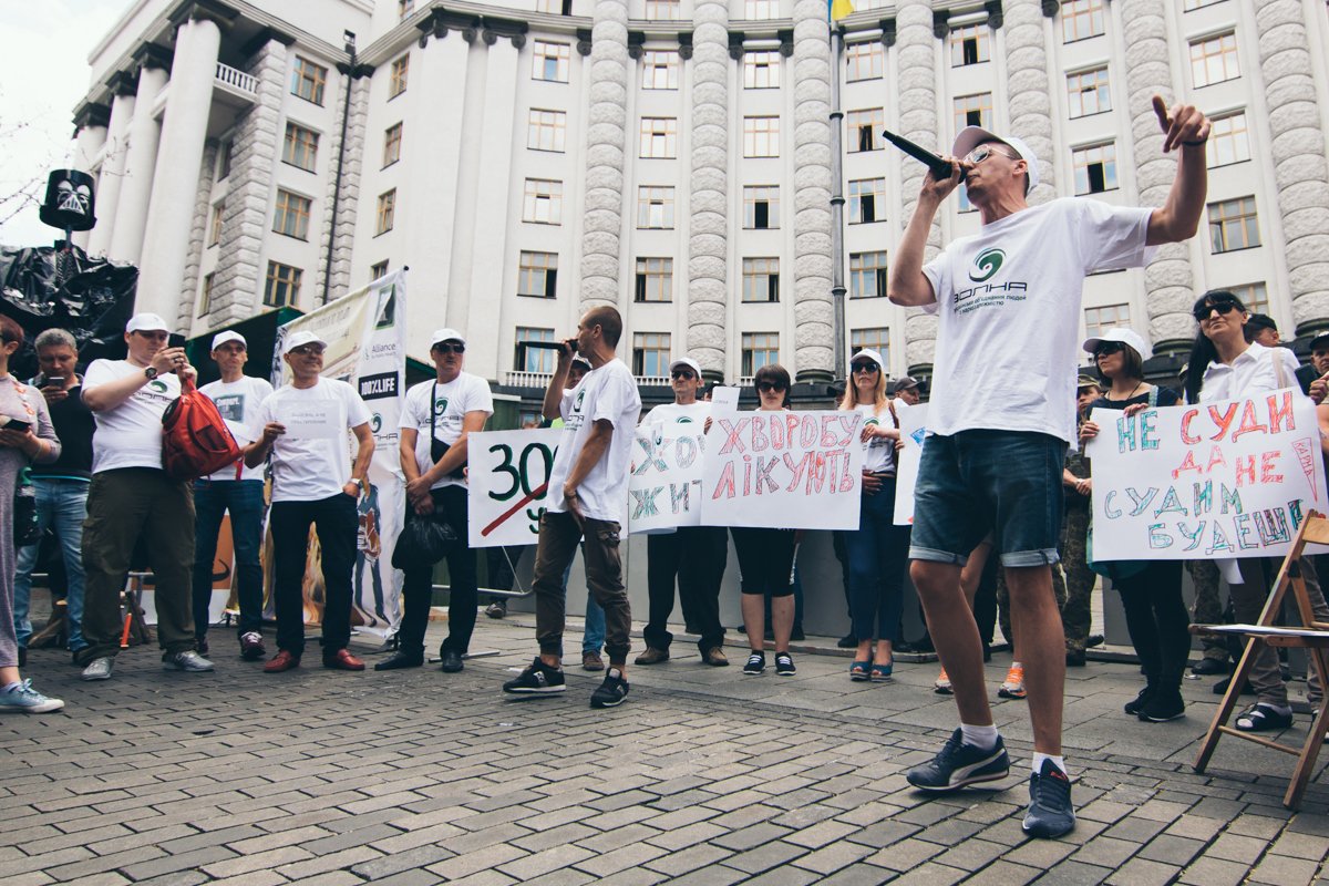 Наркозависимые просят изменить законодательство Украины