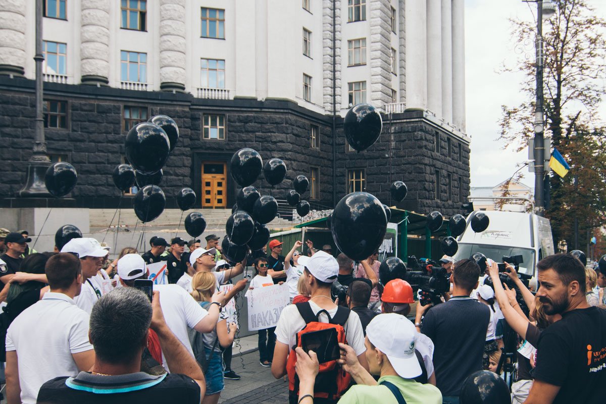 Пикетчики говорят, что необходимо отменить часть 1 статьи 309 Уголовного кодекса Украины