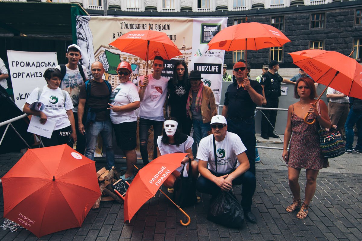 Фото после акции