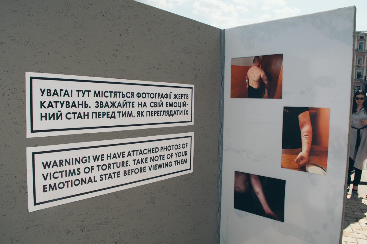 Надувную скульптуру установили на Михайловской площади